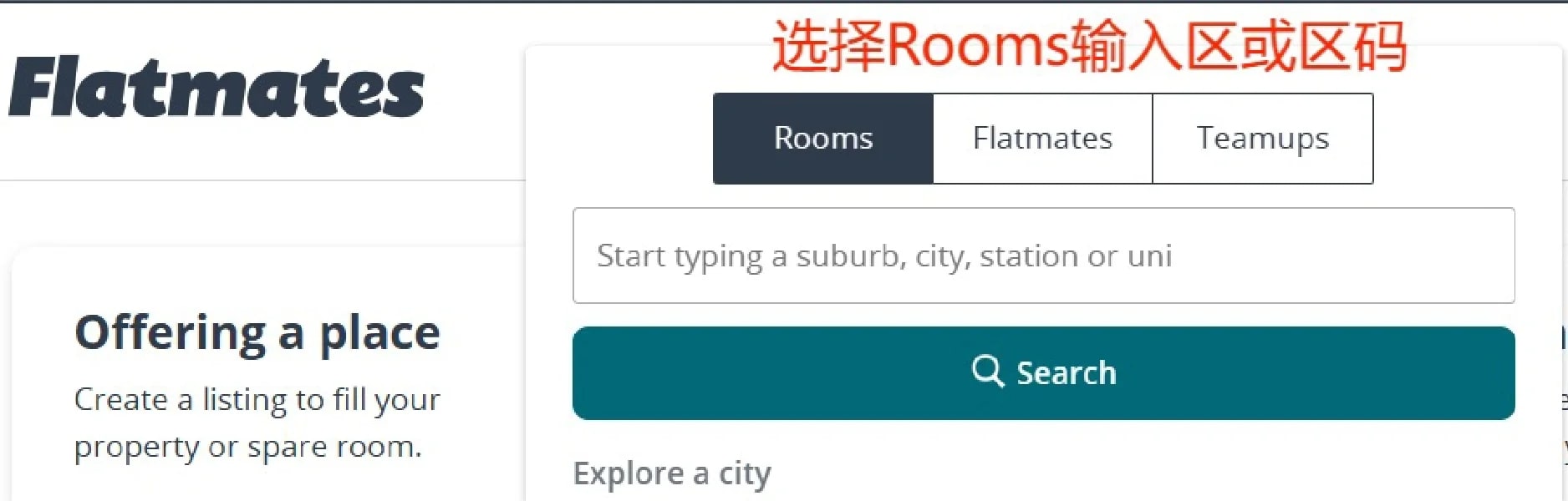 关于我在悉尼是如何租到200🔪房之整租篇1